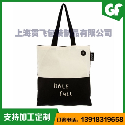 帆布袋（dài）廠家