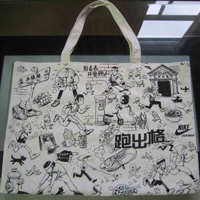 上海国产片无码（fēi）包（bāo）裝製品有限（xiàn）公司