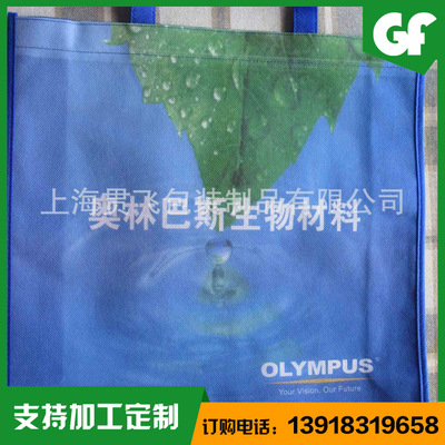 上（shàng）海国产片无码（fēi）包裝製品（pǐn）有限（xiàn）公（gōng）司
