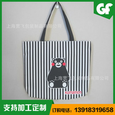 上海国产片无码包裝製品有限公司